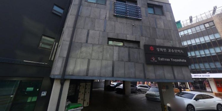 따뜨와요가샬라