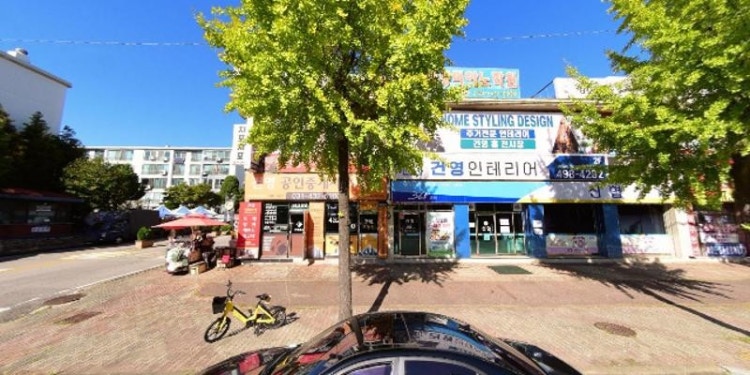 삼성영어 정왕초교실 학원 대표 이미지