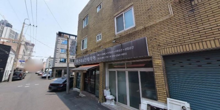 으뜸수학 학원 대표 이미지