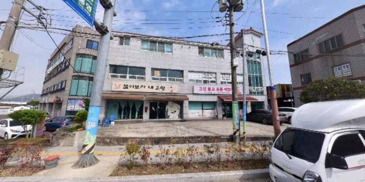 대신종합GGE초등영어전문학원 대표 이미지