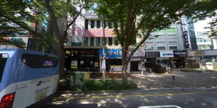 US101어학원 대표 이미지