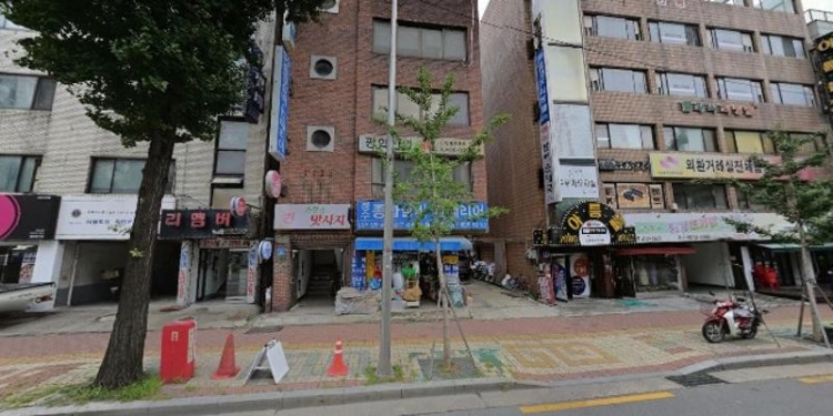 맥영어학원 대표 이미지