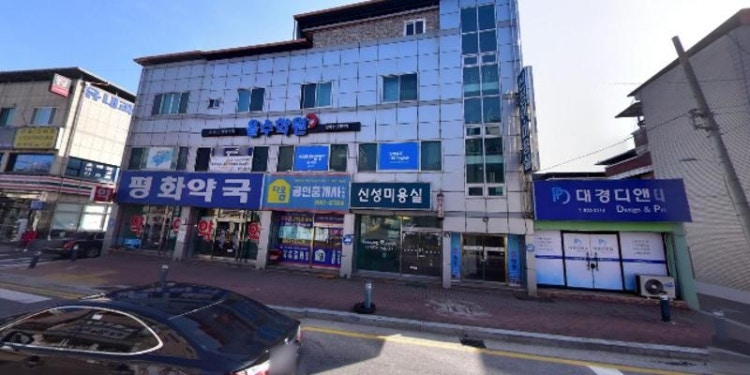 올수학원