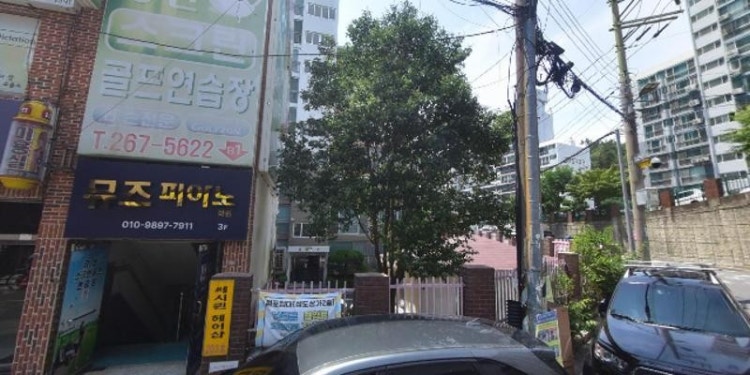 뮤즈피아노학원 대표 이미지