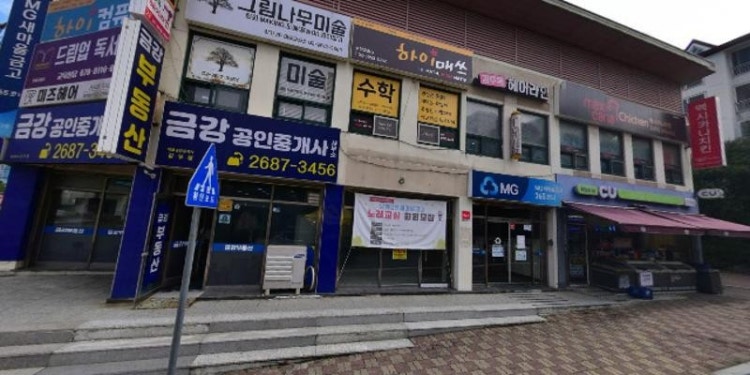 플레이코딩랩코딩교습소 대표 이미지