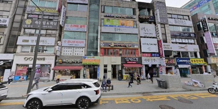 미래엔영어수학 부평동아교실 학원 대표 이미지