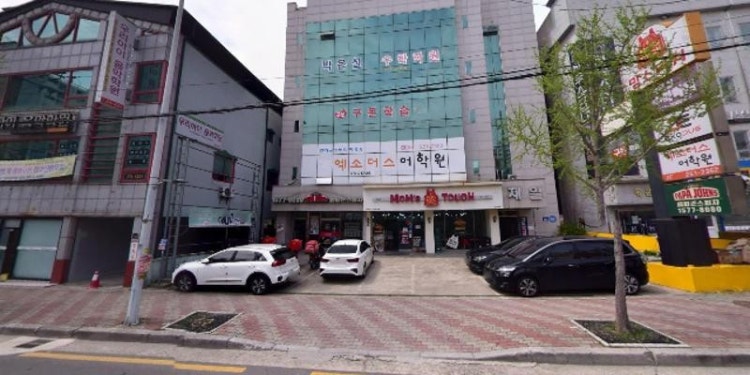 박은실수학학원 대표 이미지