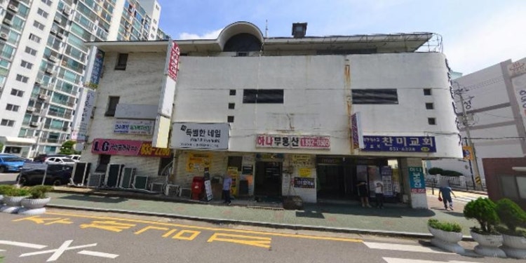 스마트해법수학 인천옥련해법점 학원 대표 이미지