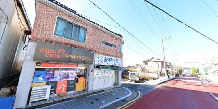 올리마수학