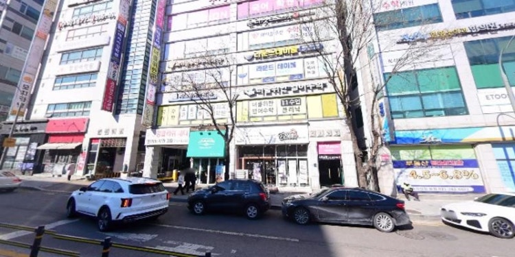 라운드테이블채재준국어학원 대표 이미지