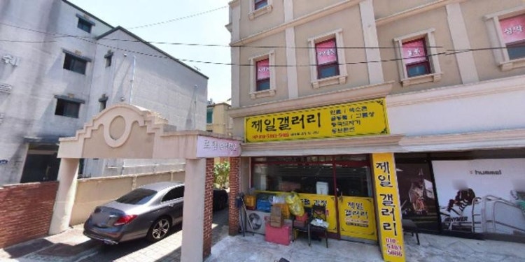 로뎀음악학원 대표 이미지