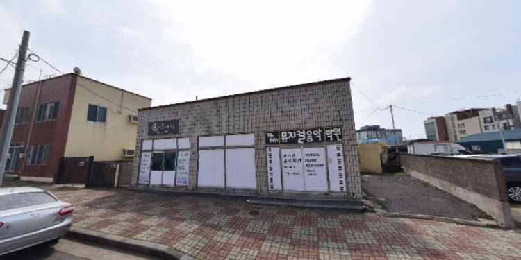 더큰역사교실 학원 대표 이미지