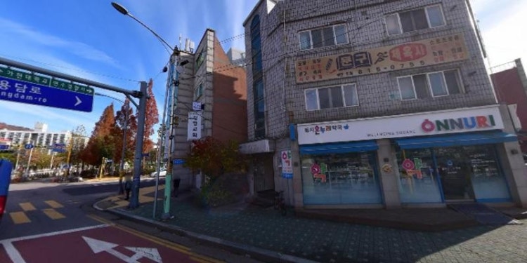 미추홀요가클럽 학원 대표 이미지