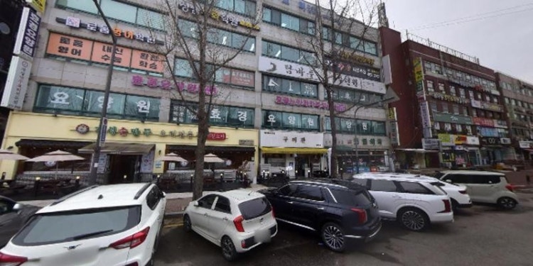 탐바루요가수련원 학원 대표 이미지