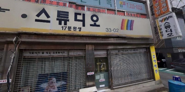 IMP피아노음악학원