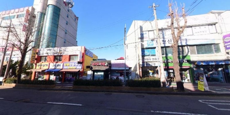 공감 학원 대표 이미지