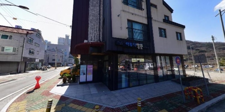 이루다학원 대표 이미지