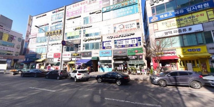 웅진씽크빅 이충센터 대표 이미지