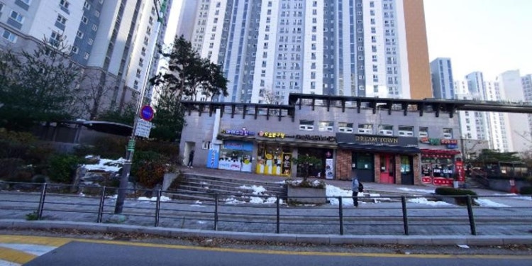 드림타운 영어학원 대표 이미지