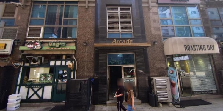 대한고시학원 대표 이미지