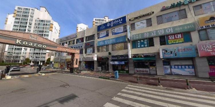 생각나무바둑교실학원 대표 이미지
