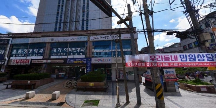 아트앤하트 목4동미술학원 대표 이미지