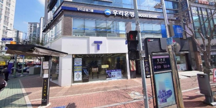 루트원학원 대표 이미지