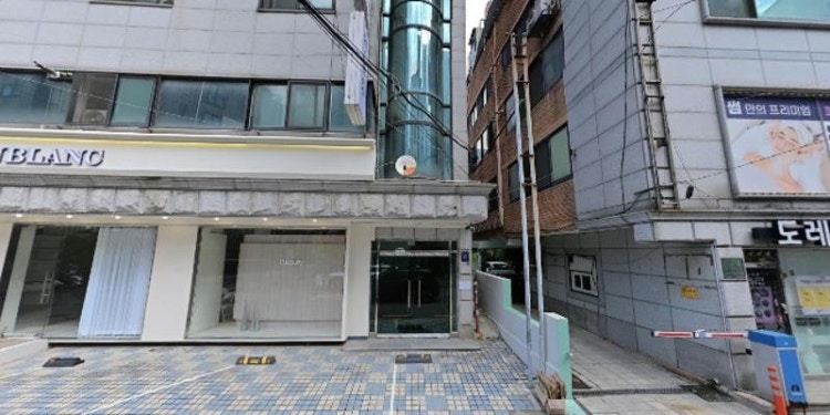 광대연구소 학원 대표 이미지