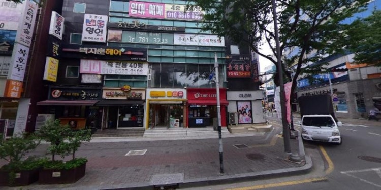 영재사관학교 학원 대표 이미지