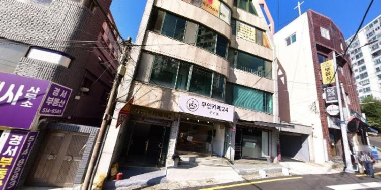 감돌역사교실 학원 대표 이미지