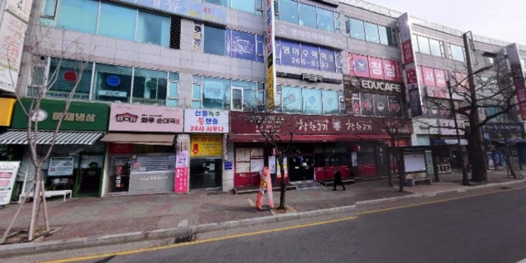 두뇌플레이창의영재학원 대표 이미지