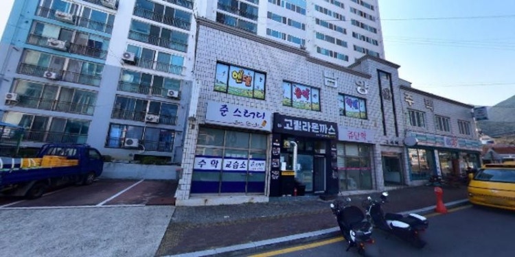 준스터디수학교습소