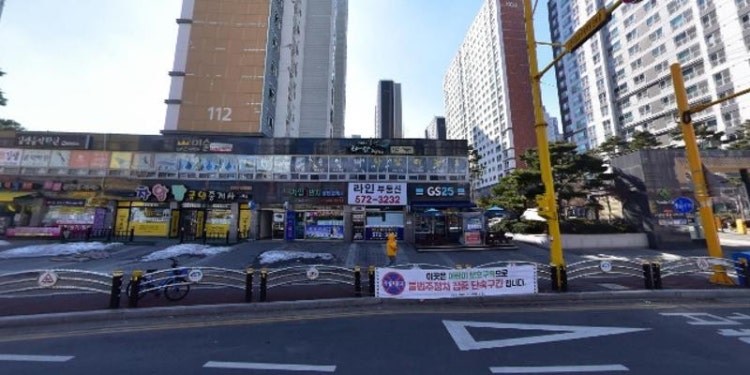 길샘음악학원 대표 이미지