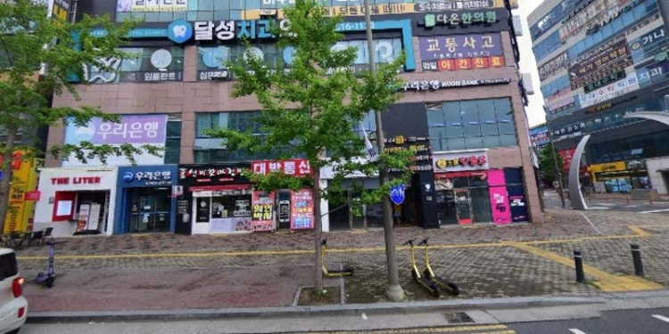 노이만수학과학학원 대표 이미지