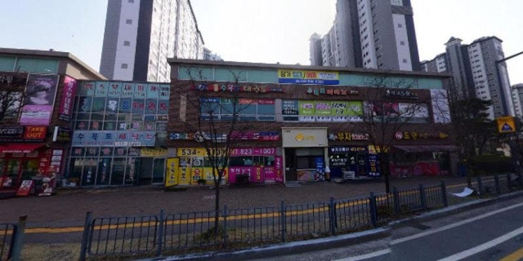수목토피아노교습소 대표 이미지