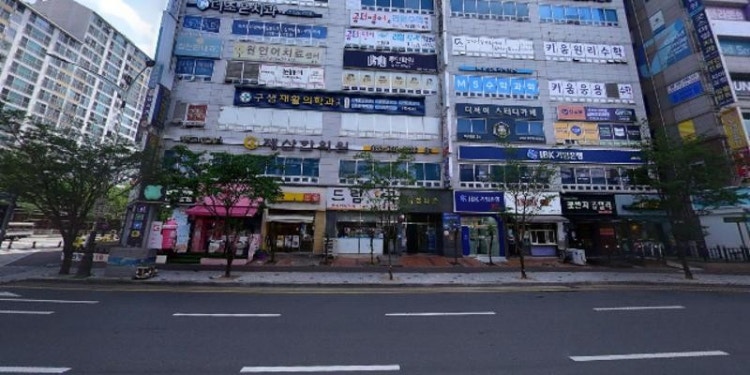 서림학원 대표 이미지