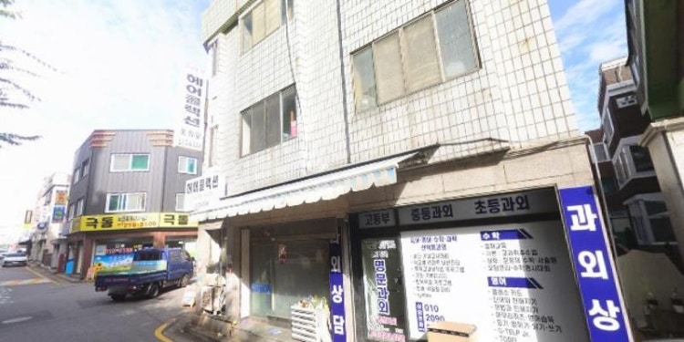 명문과외 학원 대표 이미지
