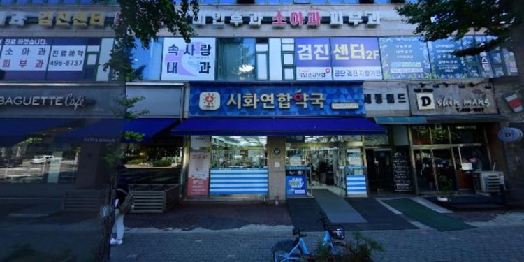 ybm ecc 시흥점 학원 대표 이미지