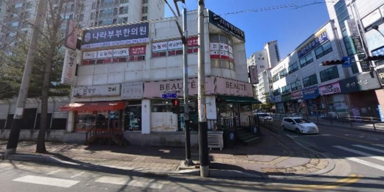더난영수학원 대표 이미지