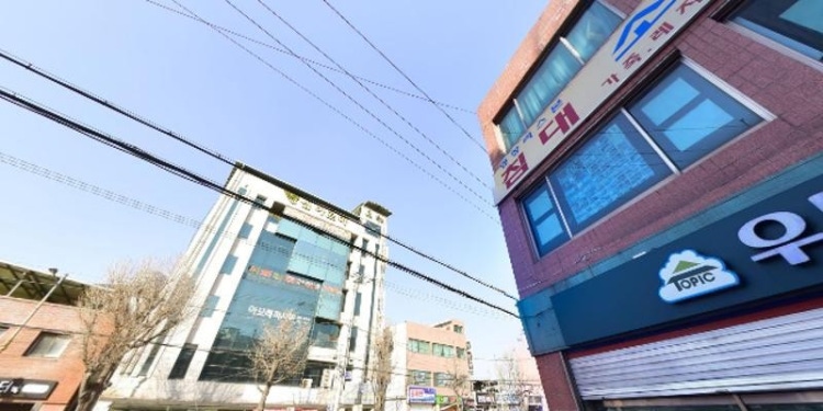 김천요리학원 대표 이미지