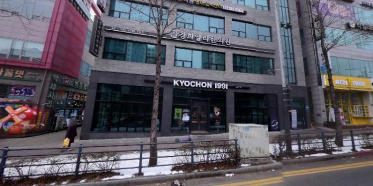 베르디음악학원 대표 이미지