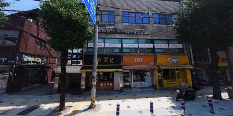 성쌤영어 학원 대표 이미지