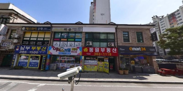 에스와이수학교습소 대표 이미지