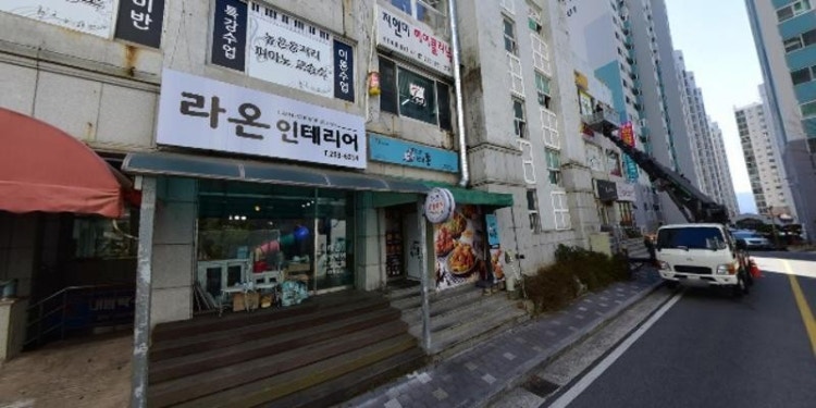 해법중국어 성주교실 학원 대표 이미지