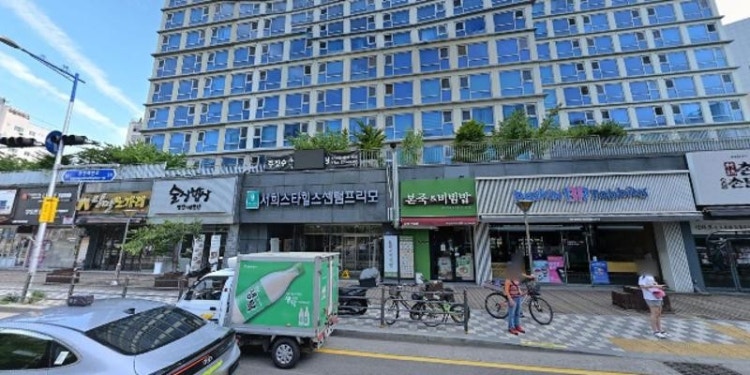 명일고시스쿨 대표 이미지