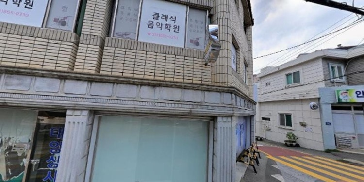 클래식음악학원 대표 이미지