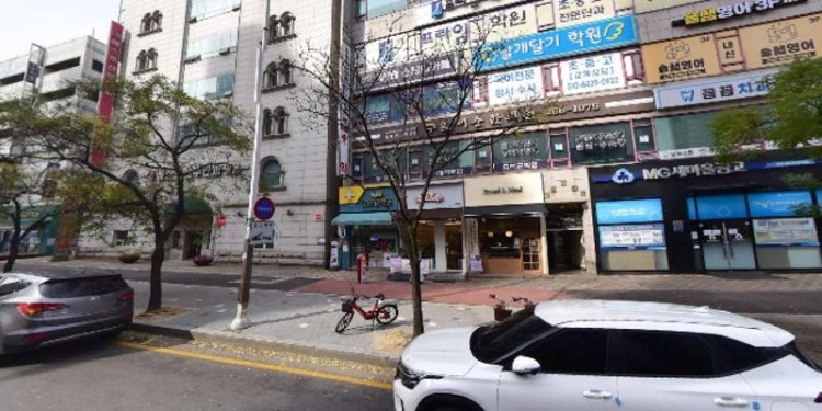 강쌤학원 대표 이미지