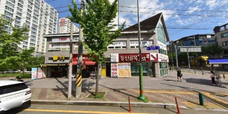 윤선생영어숲 경산신대점 학원 대표 이미지