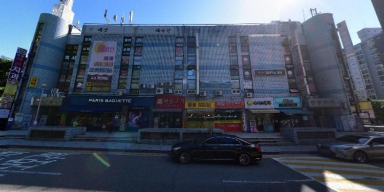 더마인드짐 학원 대표 이미지
