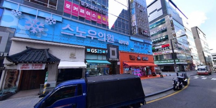 사이언스LAB과학관 생태에코존 학원 대표 이미지